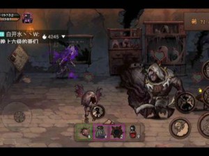 异化之地80层如何通关？18妹独家揭秘80层通关秘籍详解