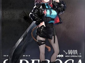 明日方舟夜莺精二立绘经历了哪些惊人变化？揭秘其演变史专题