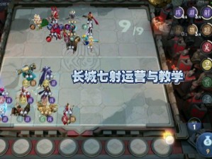 王者模拟战长安阵容搭配 精通策略资源管理的制胜之道