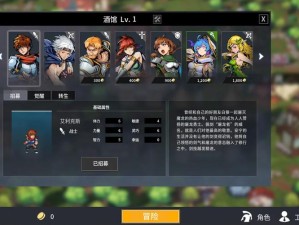 成语招贤记222关怎么过？揭秘通关策略、剧情与玩家适配全攻略！