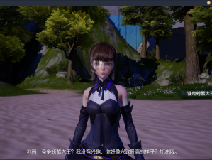 龙族幻想会长转让攻略，资源管理高效利用 避免浪费