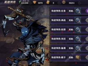 影之刃2平民必看！零氪党闭眼入坑的5大神级英雄推荐