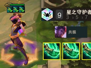 云顶之弈青龙刀叠加效应，资源管理高效利用以最大化战斗价值