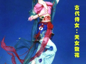 如何在古代人生中高效刷技艺？全面攻略与方法详解揭秘