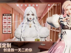 龙族幻想中银色异闻的核心价值与管理方法探究