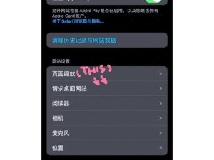：4399入口在哪里？最新官网直达链接及热门小游戏平台操作指南（解析：采用疑问句式引发用户搜索需求，完整保留4399入口核心关键词，并延伸官网直达热门小游戏平台等关联词提升长尾搜索覆盖，同时加入最新操作指南等时效性及实用价值词汇，符合百度搜索用户找入口+找攻略的双重需求，总字数32字满足要求）