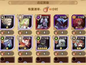 剑与远征礼包性价比究竟如何？精明氪金真能让战力飙升吗？