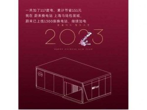 GOGOGO 大但人文艺术包之关于其详细内容介绍与分析