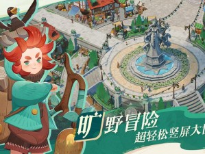 剑与远征新手必看，如何巧妙打造梦幻初始号，征服之旅从此开启？