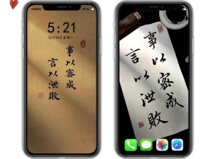 以我觉得你好是陷阱我也跳壁纸为灵感 探讨资源管理重要性及高效策略