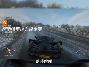 为什么我会遇到极限竞速地平线4进不去的情况？解决方法全解析