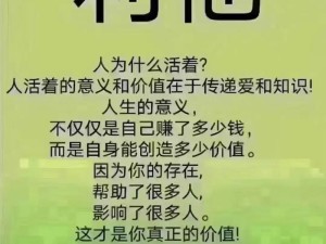 为了想见的人，掌握图片资源管理的艺术与高效策略