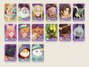 剑与远征15-40如何通关？站位阵容揭秘及未来玩法有何新变革？