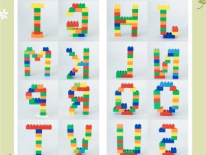 乐高无限创意玩法揭秘，资源管理技巧与艺术解析