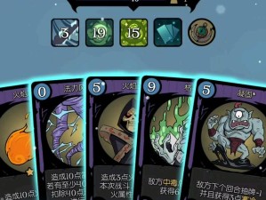 月圆之夜如何用小女巫堆蓝卡组成功通关狼王噩梦？演变史揭秘！