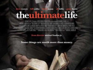 新版本超级人生九月启航，探索资源管理新艺术