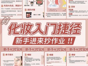 抖音热门‘耶打鲁鲁’是哪首歌？新手到精通的搜索攻略全揭秘