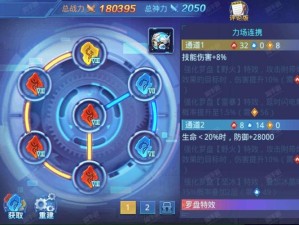 时空猎人刷装备+合成保姆级教程！战力飙升必看攻略