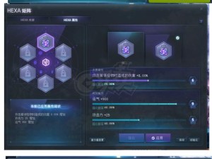 暗魔领主双刃武器玩法深度解析：掌握这些技巧，轻松成为副本霸主