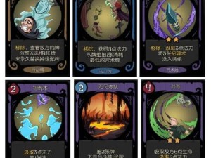 月圆之夜契约师恐惧流怎么玩？探索恐惧流卡组玩法思路的演变历程