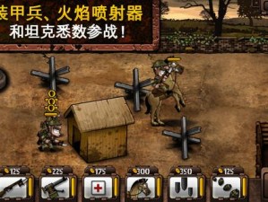 剧情类手游探索，资源管理的重要性、技巧及价值最大化策略