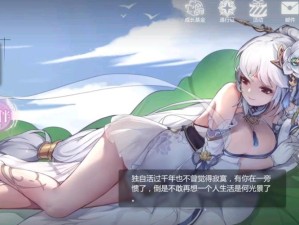 灵魂潮汐5-3宝箱通关攻略：超详细技巧让你轻松通关！