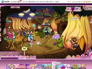 小花仙仙豆获取攻略，全面汇总获取方式及高效资源管理策略？