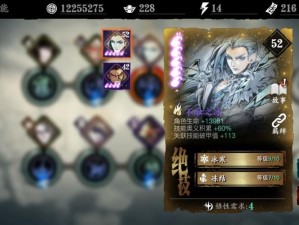 影之刃3战力飙升秘籍！5大暴击技巧让你战力狂飙200%