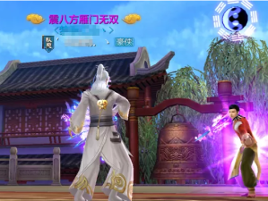 天龙八部手游逍遥派必看！神技能全解析，秒变战场王者