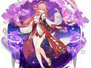 史莱姆ドラえもんの八重神子灵活地调整供应链：探究其背后的深层逻辑与策略