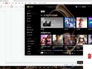 抖音热门歌曲中的枪之谜，资源管理智慧与实践探索