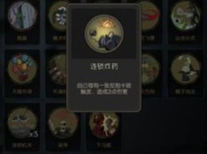 月圆之夜魔术师玩法流派究竟有哪些？揭秘两大流派深度玩法攻略