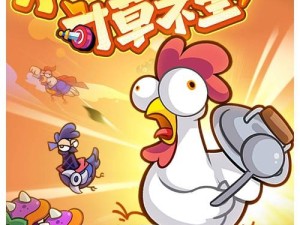 小鸡宝宝考考你，揭秘中国陆地面积最大省区之奥秘