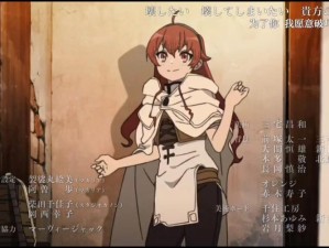 艾莉丝在破晓战歌中的技能深度剖析及实战运用策略