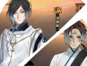 执剑之刻鹤间大吉，顽皮高中生铸就强大武士传奇