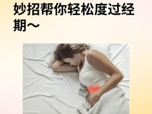 好紧好爽好深好痛，这种感觉你有过吗？