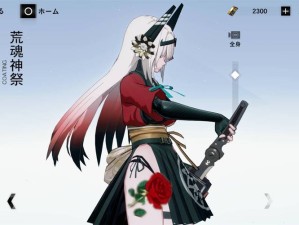 战双帕弥什春节生肖活动怎么过？不死buff助你副本速通秘籍何在？