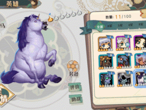 大王不高兴手游，英雄及碎片获取方法大全，其演变史揭秘你知道吗？