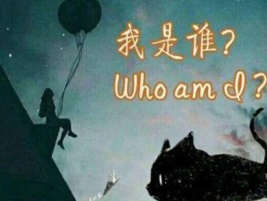 资源管理，棋盘隐喻下的智慧布局与策略洞察