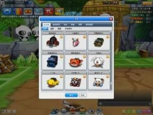 跑跑卡丁车小屋停车技巧与资源管理精妙策略