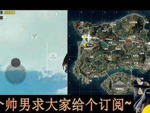 和平精英中加特林位置布局与高效掌控策略