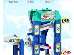 跑跑卡丁车探险记，火车铁轨上的宝藏追寻之旅