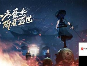 新笑傲江湖手游休闲新体验 躲猫猫玩法乐趣无极限