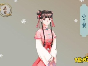 一亿小目标2迎娶小家碧玉全攻略，未来玩法将如何革命性变革？