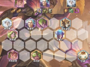 LOL云顶之弈月蚀阵容如何搭配最强？守护雷霆劫玩法将带来哪些变革？