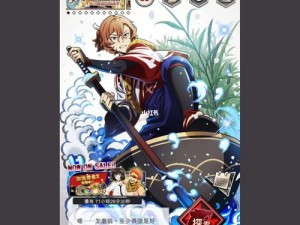 文豪迷犬怪奇谭卡池选择攻略，哪个卡池最划算深度解析