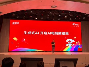 京东618看视频赢红包活动规则如何高效管理资源，策略究竟有多重要？