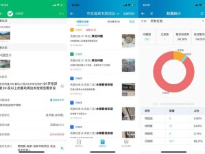 成语招贤记225关通关秘籍，如何高效管理资源，掌握技巧避免浪费？