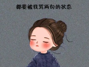 一句轻叹后心中旋律恒久回响