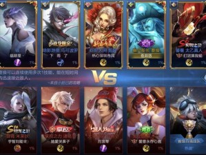 背包满载后 临时宝藏的光芒能持续多久